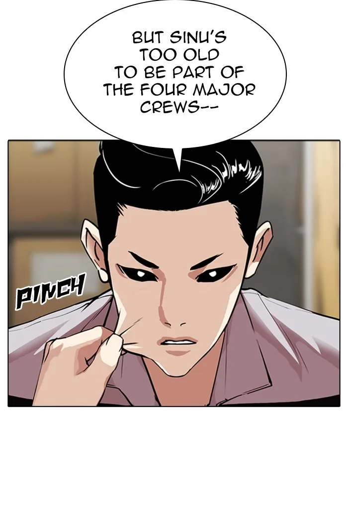 Lookism - Chapter 308 - Page 84