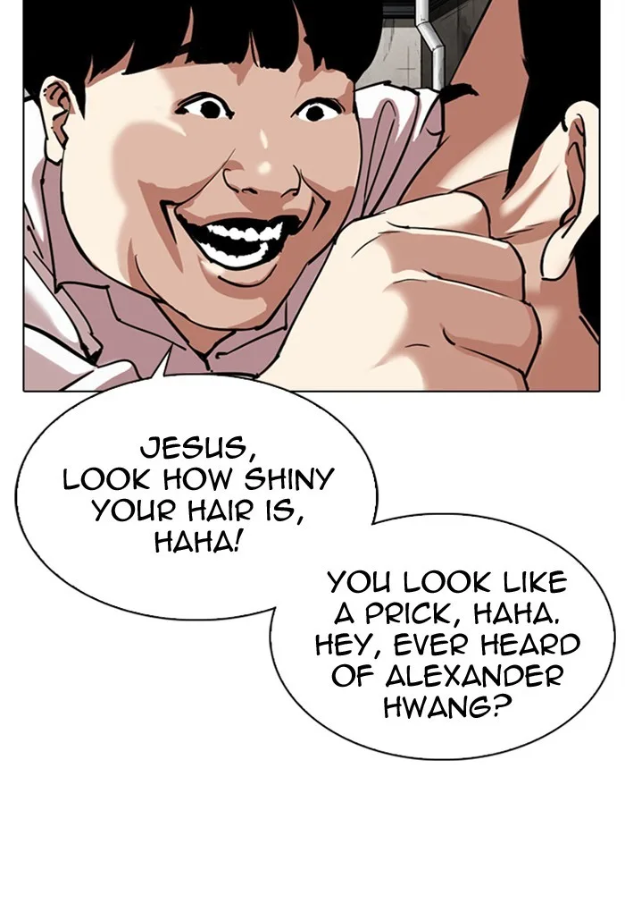 Lookism - Chapter 308 - Page 88