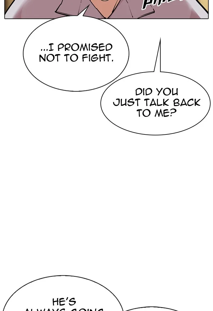 Lookism - Chapter 308 - Page 90