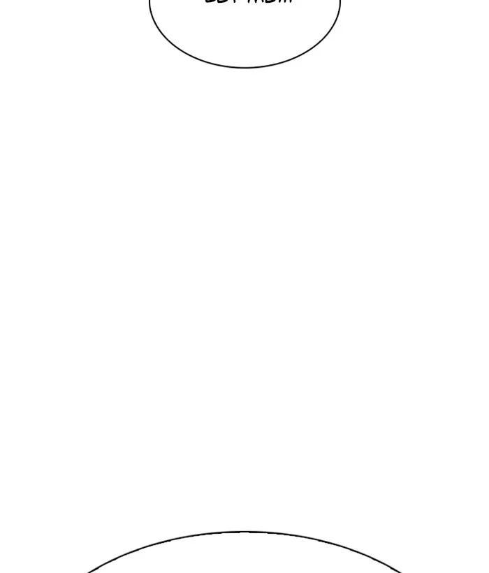 Lookism - Chapter 309 - Page 100
