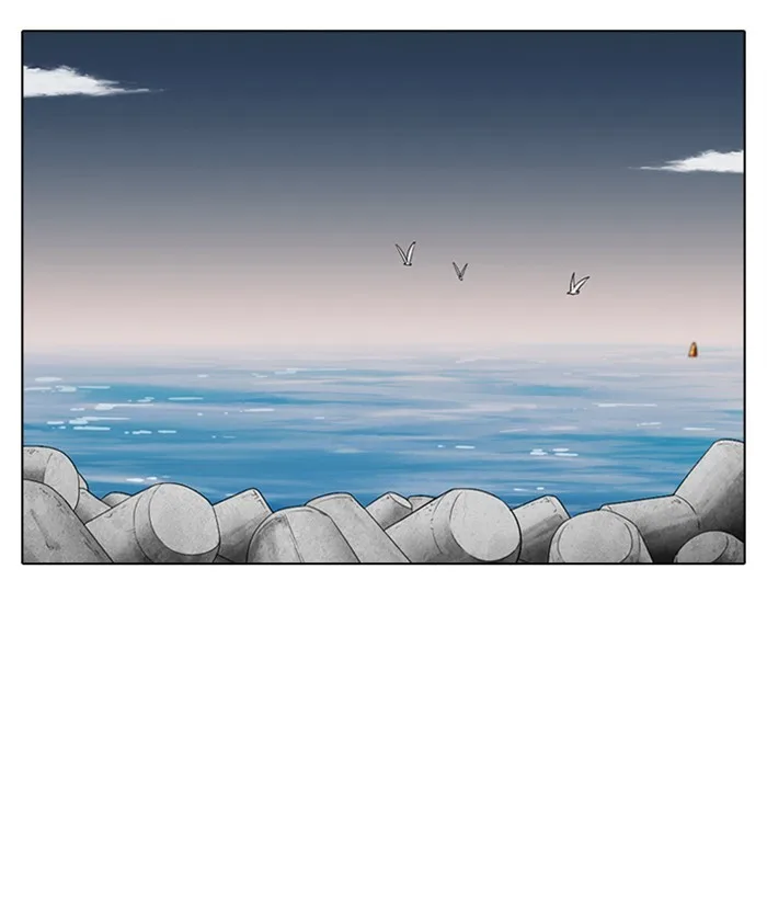 Lookism - Chapter 309 - Page 104