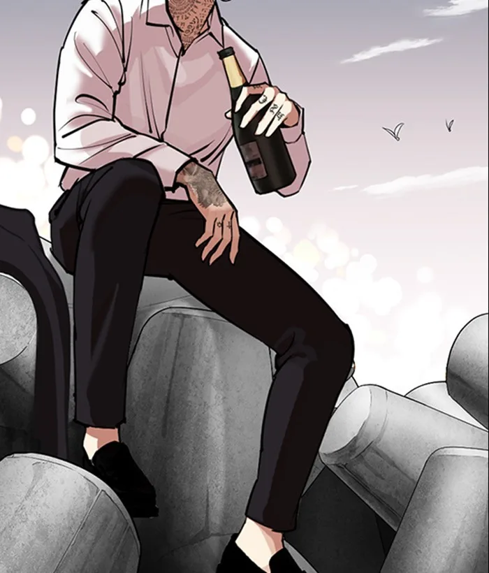 Lookism - Chapter 309 - Page 106