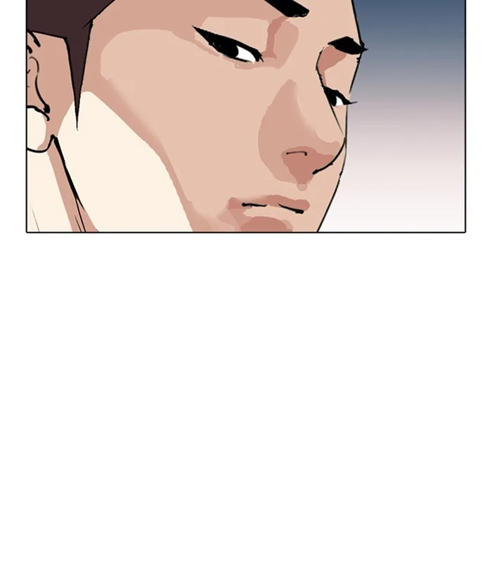 Lookism - Chapter 309 - Page 108