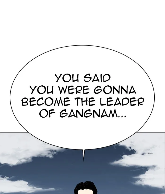 Lookism - Chapter 309 - Page 109