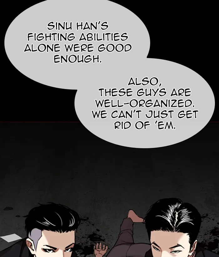 Lookism - Chapter 309 - Page 11