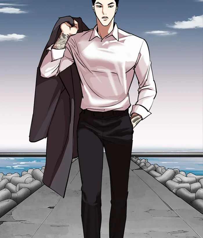 Lookism - Chapter 309 - Page 110