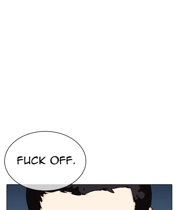 Lookism - Chapter 309 - Page 114