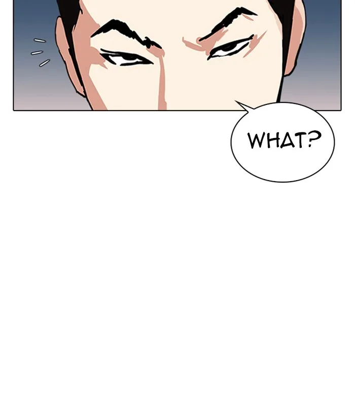 Lookism - Chapter 309 - Page 115
