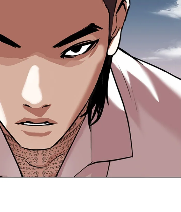 Lookism - Chapter 309 - Page 119