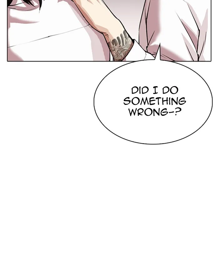 Lookism - Chapter 309 - Page 121
