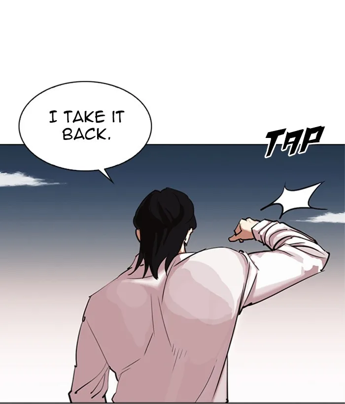 Lookism - Chapter 309 - Page 122