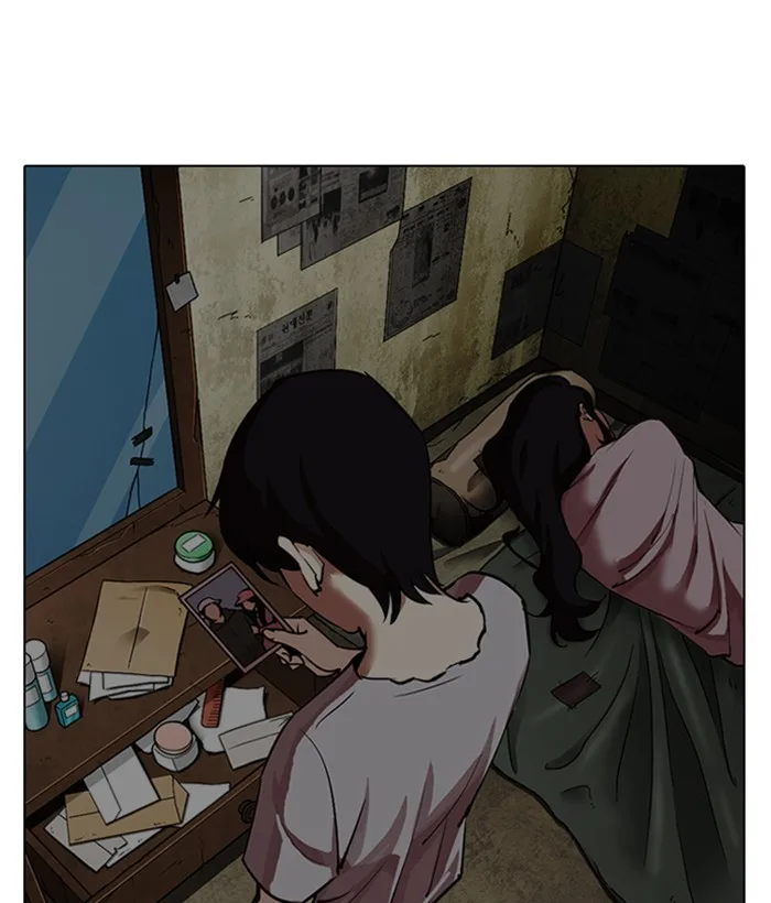 Lookism - Chapter 309 - Page 124