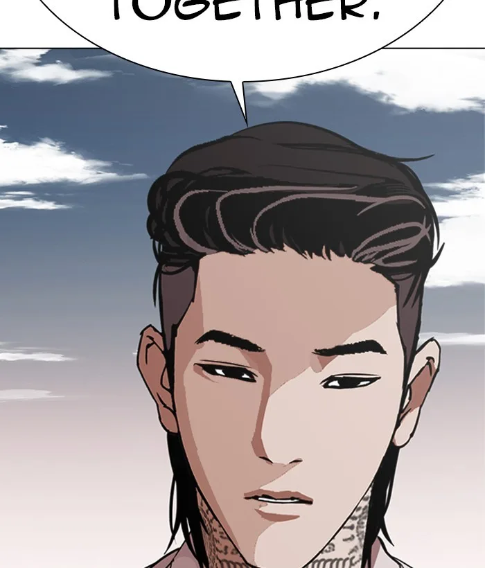 Lookism - Chapter 309 - Page 127