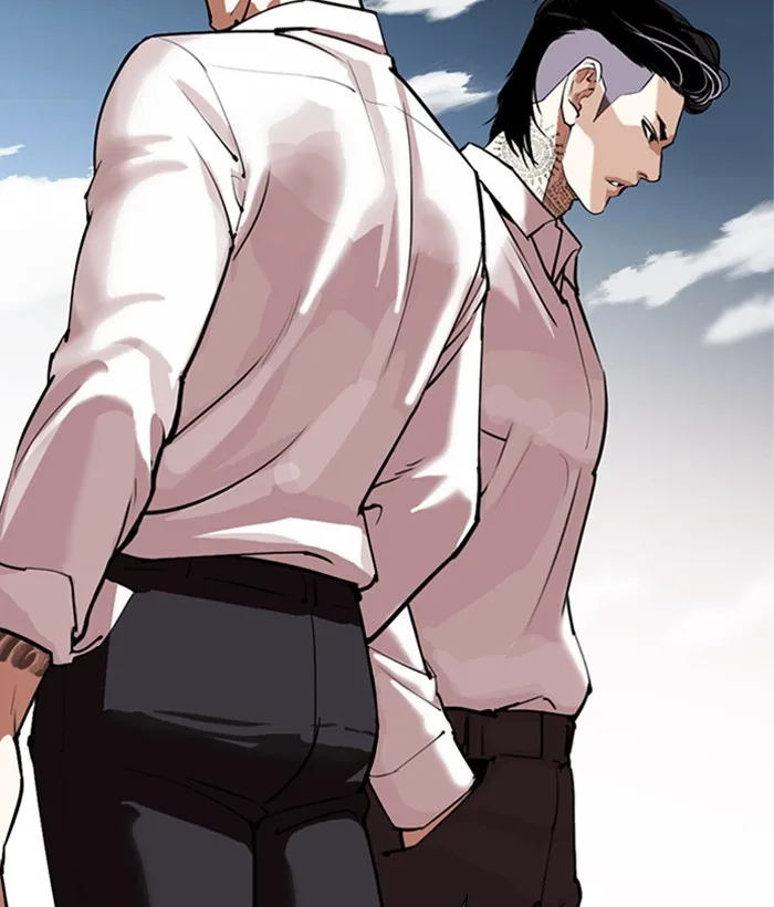 Lookism - Chapter 309 - Page 130