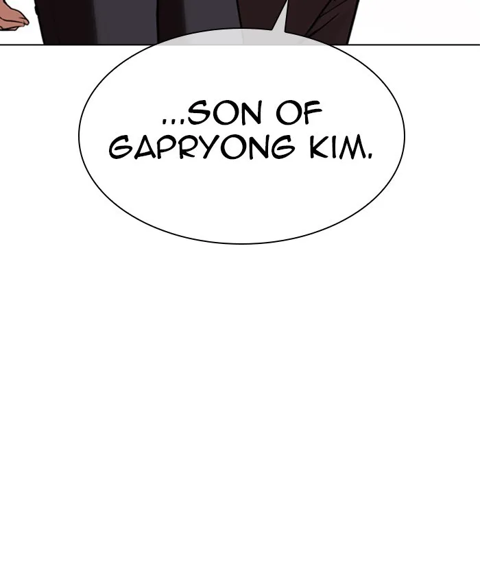 Lookism - Chapter 309 - Page 131