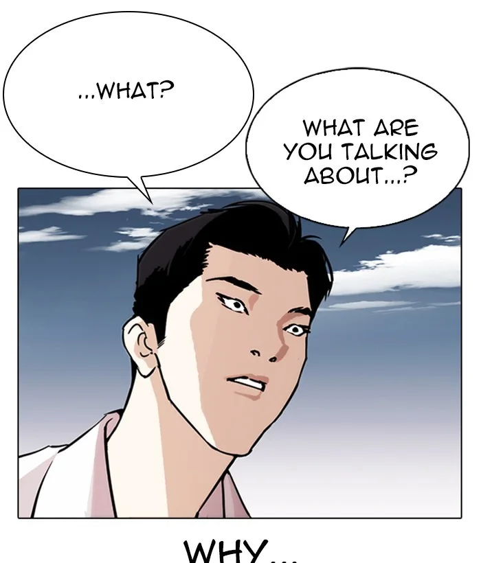 Lookism - Chapter 309 - Page 132