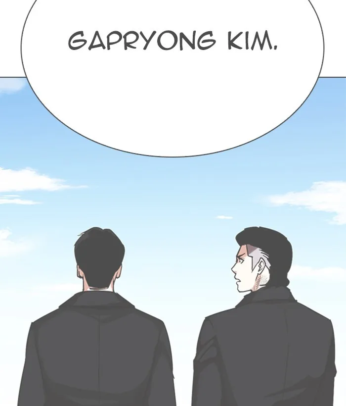 Lookism - Chapter 309 - Page 134