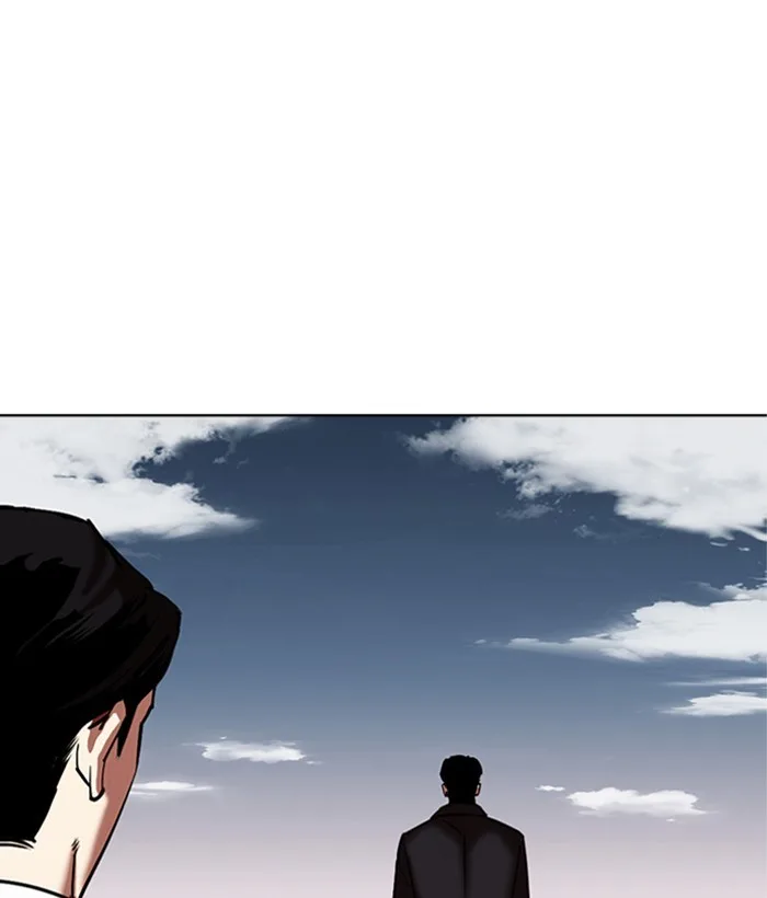 Lookism - Chapter 309 - Page 137