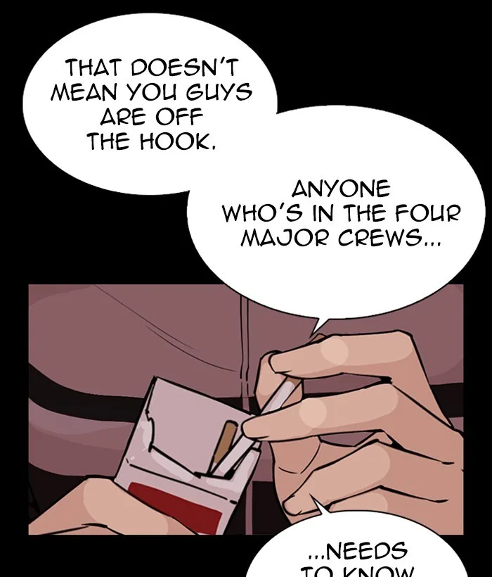 Lookism - Chapter 309 - Page 14