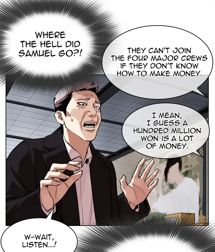 Lookism - Chapter 309 - Page 146