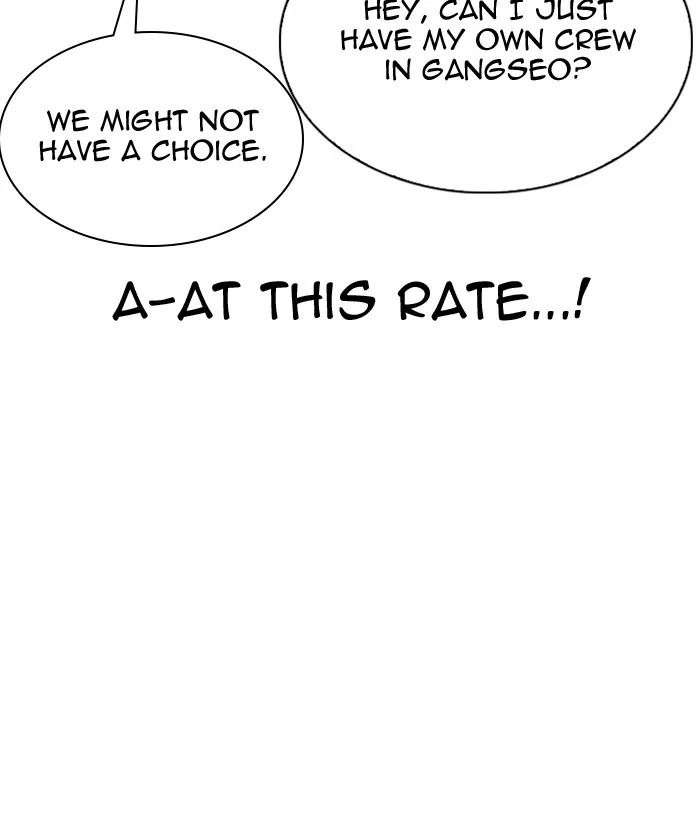 Lookism - Chapter 309 - Page 149