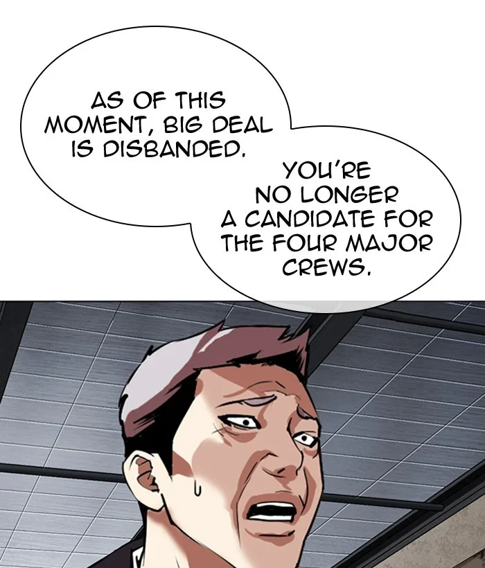 Lookism - Chapter 309 - Page 150