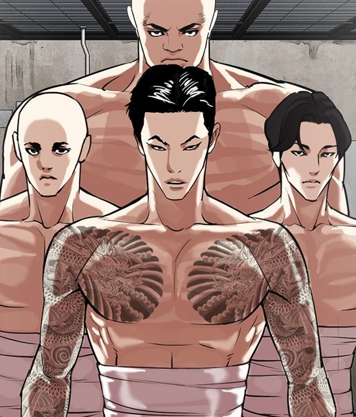 Lookism - Chapter 309 - Page 154