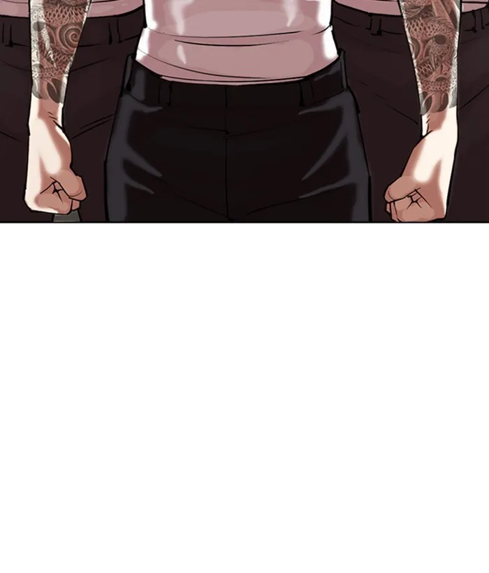 Lookism - Chapter 309 - Page 155