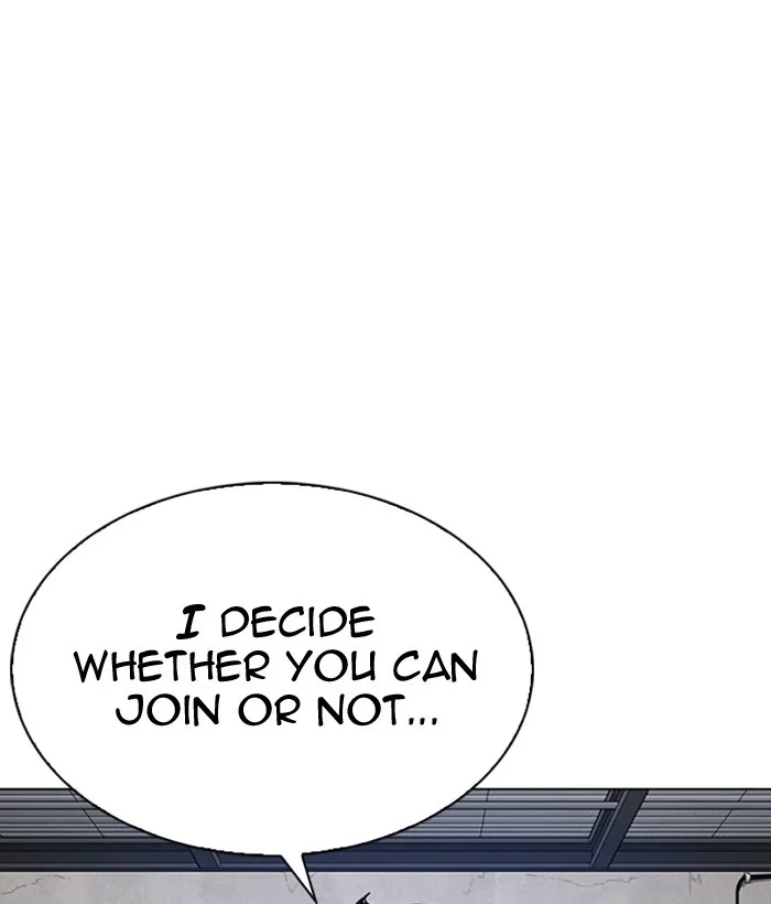 Lookism - Chapter 309 - Page 158