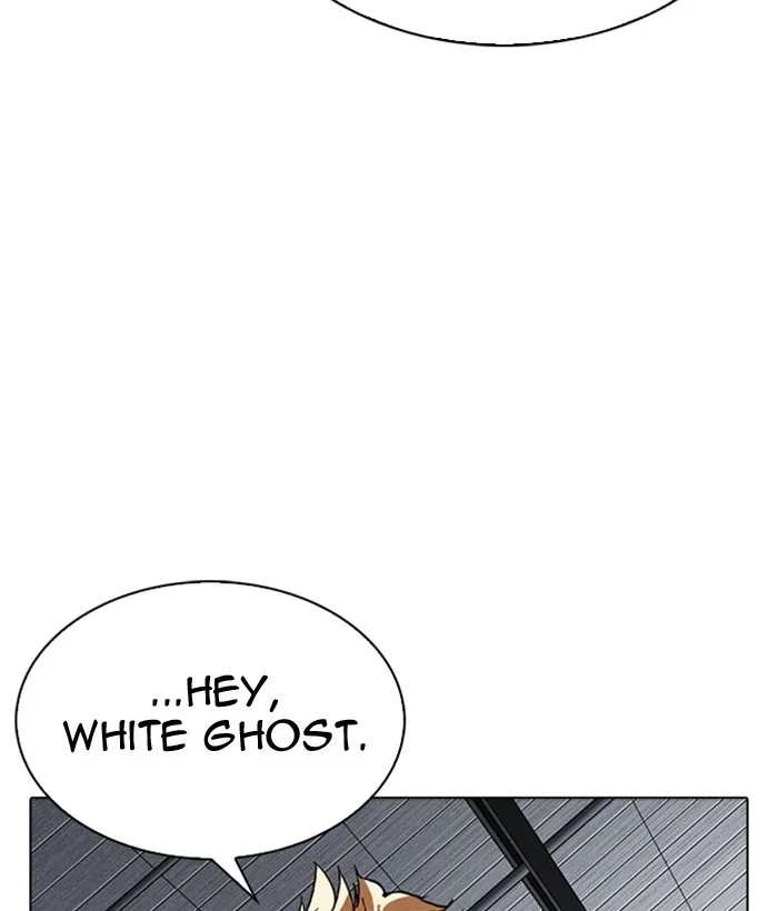 Lookism - Chapter 309 - Page 161