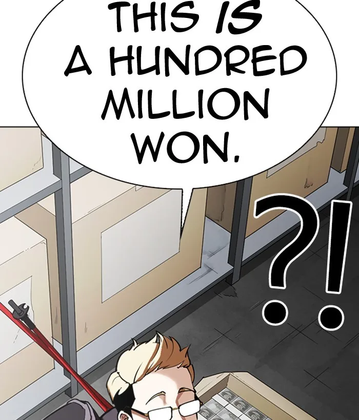 Lookism - Chapter 309 - Page 164