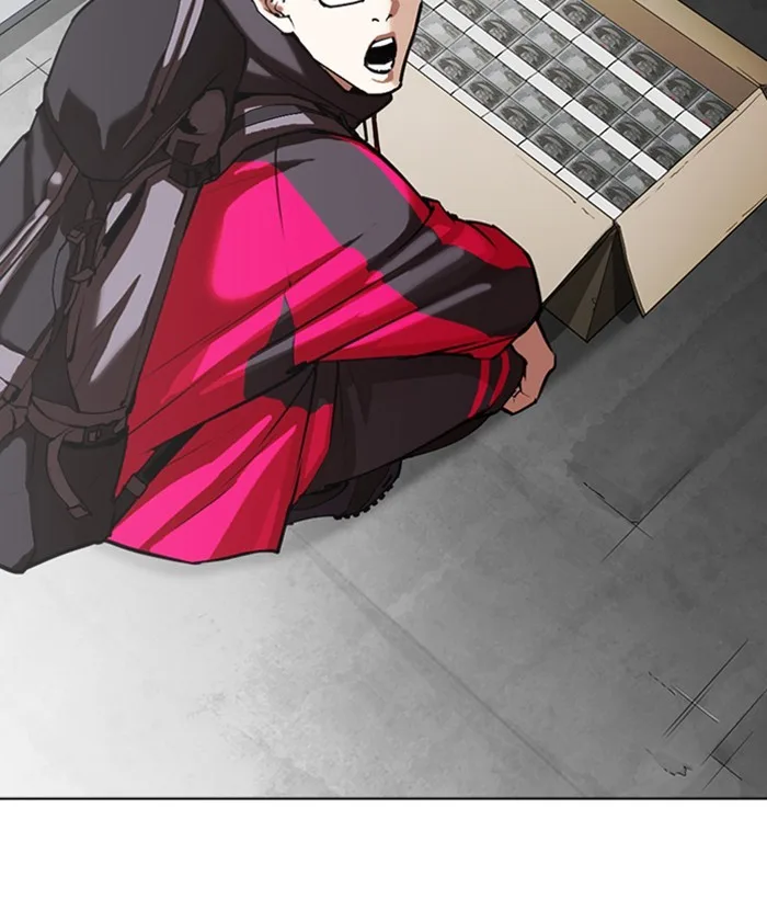 Lookism - Chapter 309 - Page 165