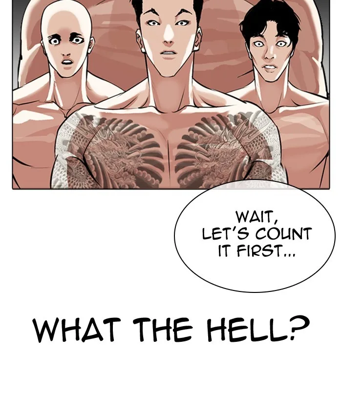 Lookism - Chapter 309 - Page 167