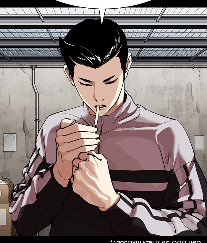 Lookism - Chapter 309 - Page 18
