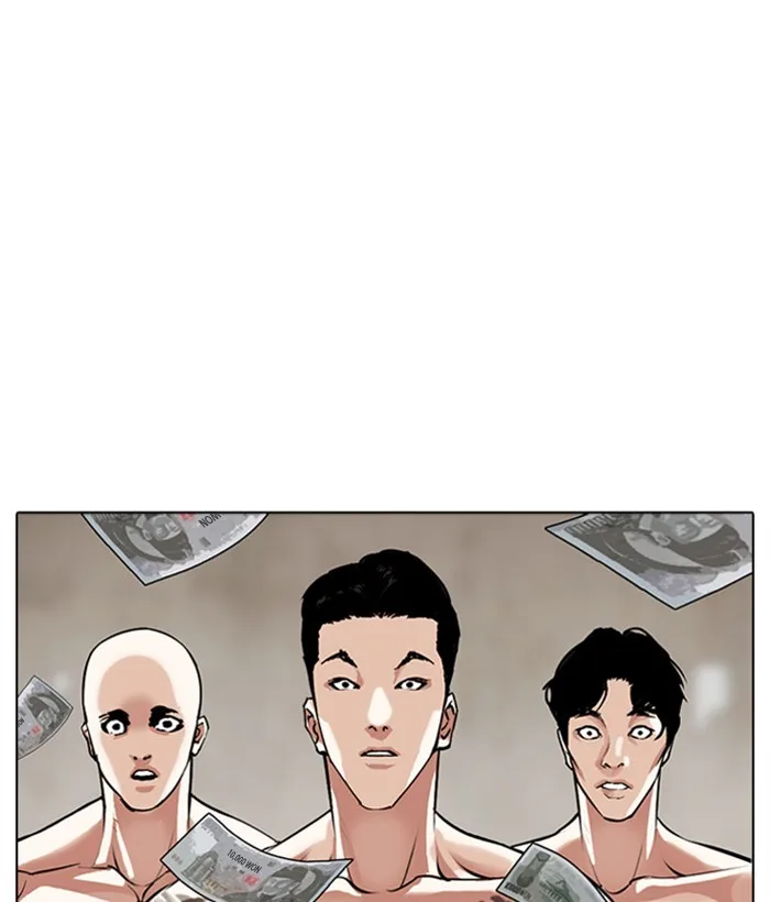 Lookism - Chapter 309 - Page 182