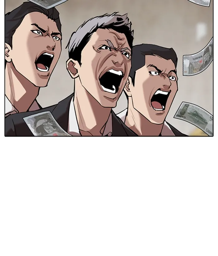 Lookism - Chapter 309 - Page 184