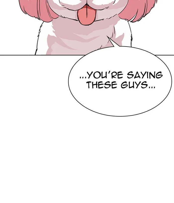 Lookism - Chapter 309 - Page 191