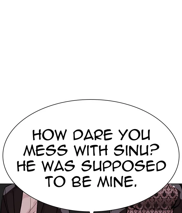Lookism - Chapter 309 - Page 199