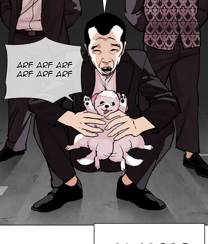 Lookism - Chapter 309 - Page 200