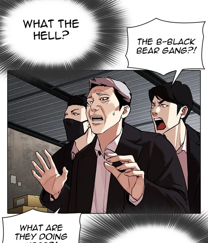 Lookism - Chapter 309 - Page 202