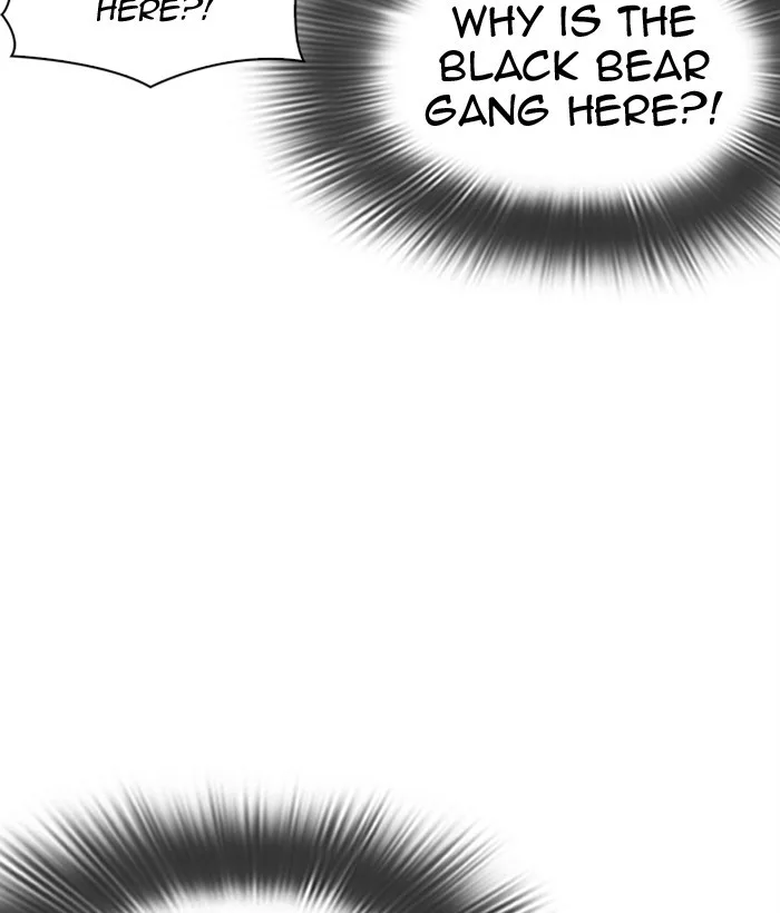 Lookism - Chapter 309 - Page 203
