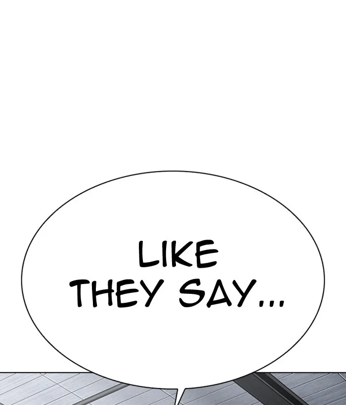 Lookism - Chapter 309 - Page 206
