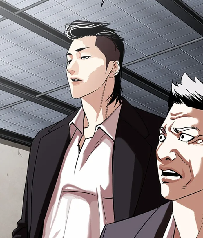 Lookism - Chapter 309 - Page 207