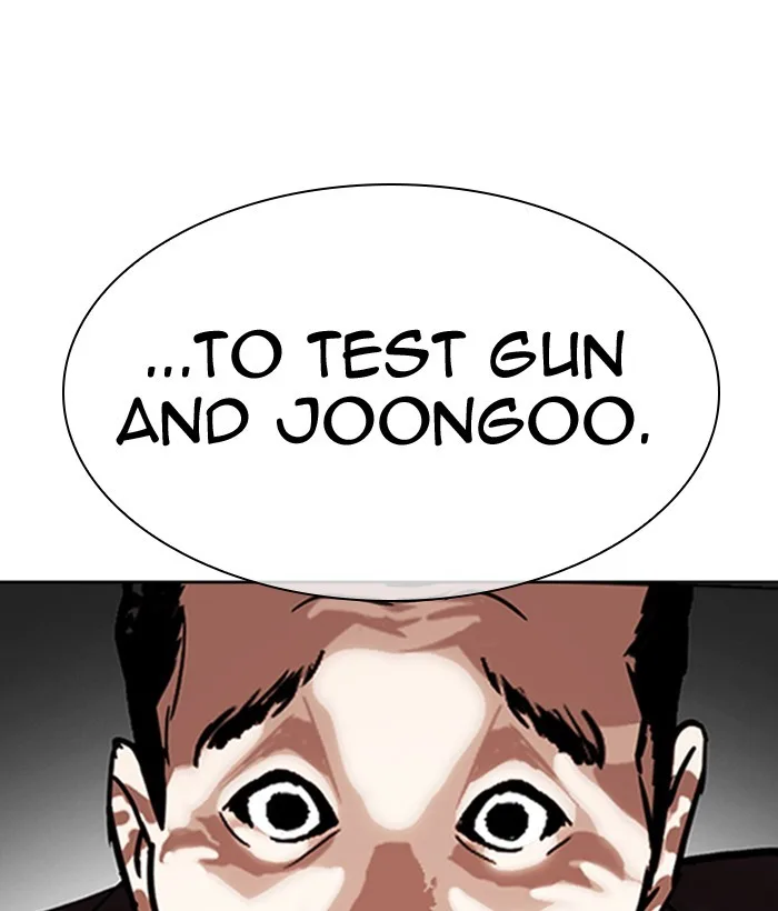 Lookism - Chapter 309 - Page 212