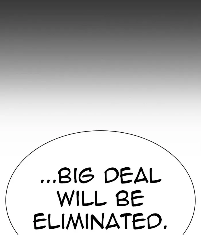 Lookism - Chapter 309 - Page 22