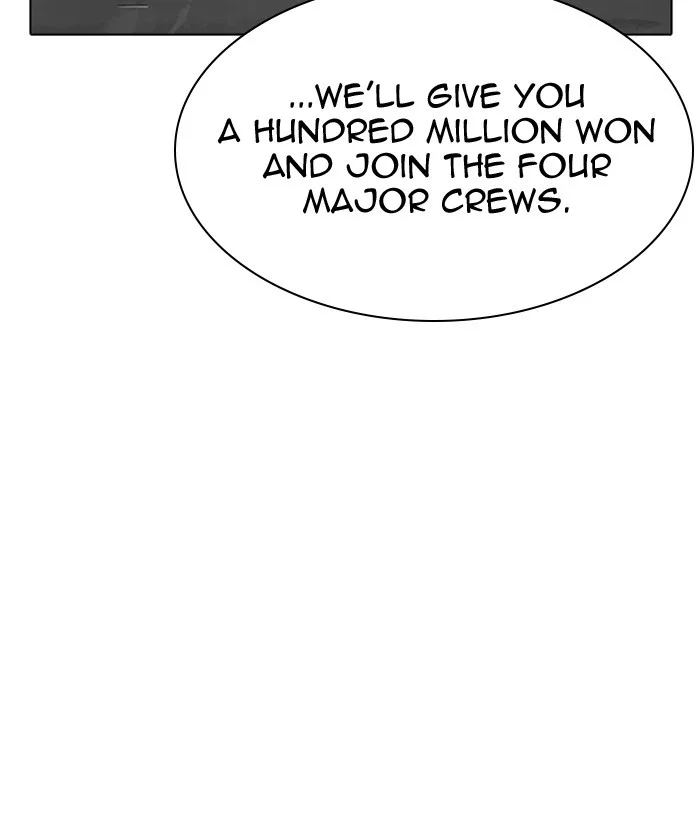 Lookism - Chapter 309 - Page 220