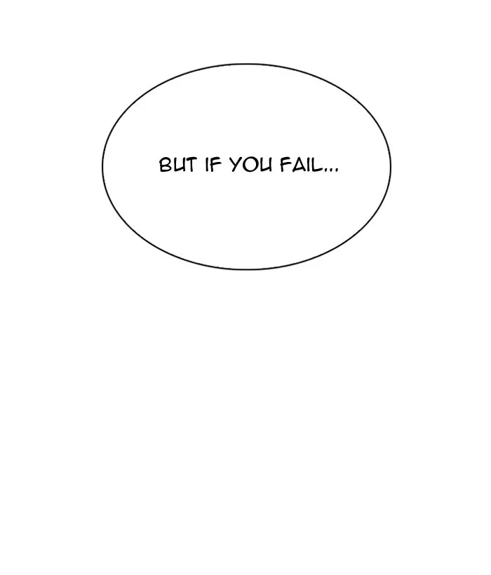 Lookism - Chapter 309 - Page 221