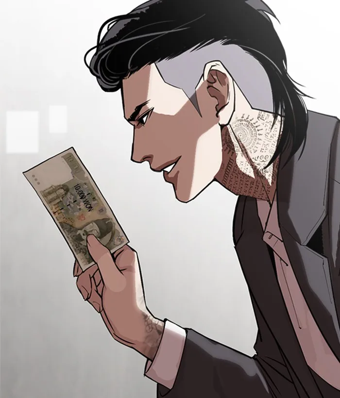 Lookism - Chapter 309 - Page 223