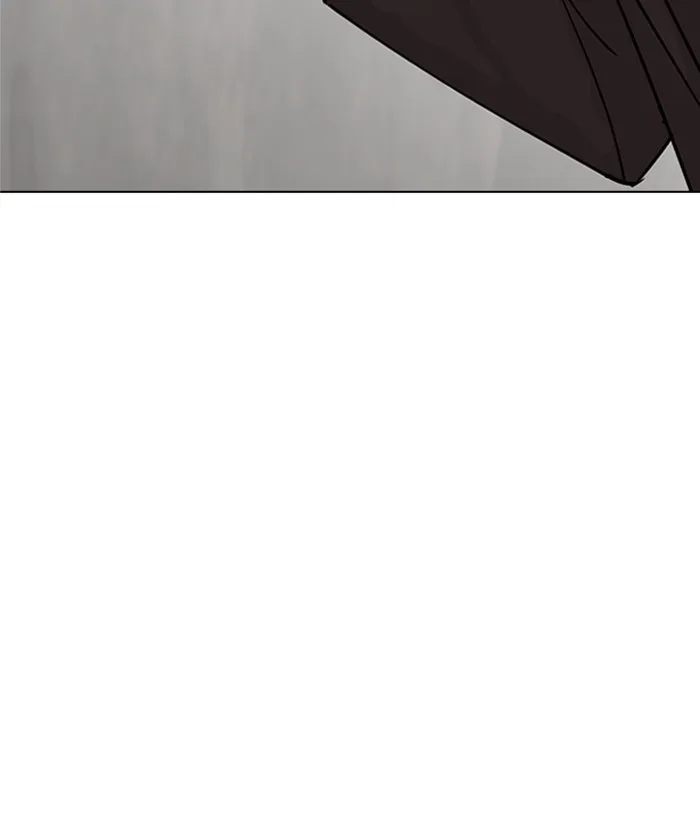 Lookism - Chapter 309 - Page 224