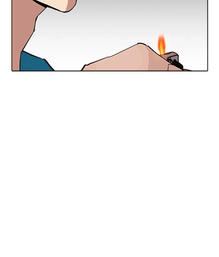 Lookism - Chapter 309 - Page 231